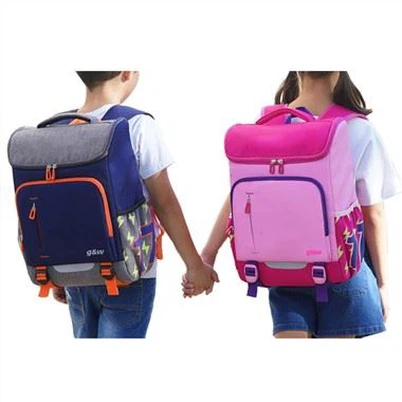Can I find a school backpack with a water bottle holder?