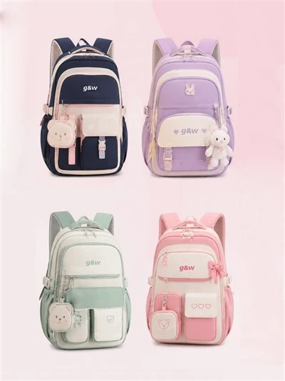 Book Bags For High Schoolers